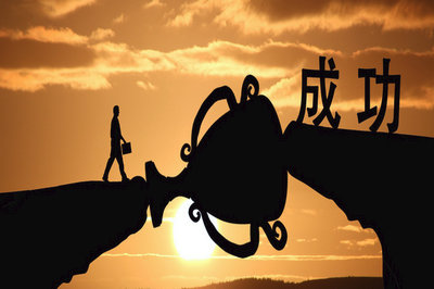 大专学历可以报考美国西东大学国际硕士吗？